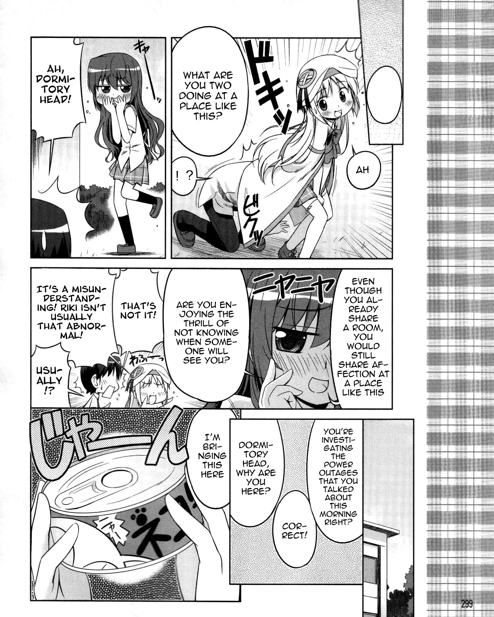 Little Busters! Kud Wafter Chapter 10 19